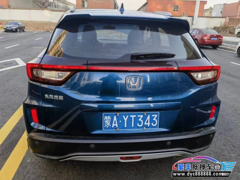 15年本田XRV轿车抵押车出售