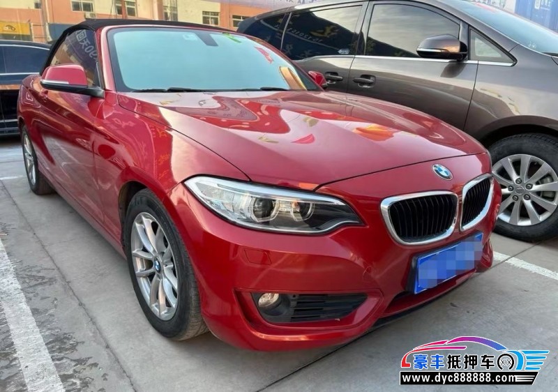 15年宝马2系轿车抵押车出售