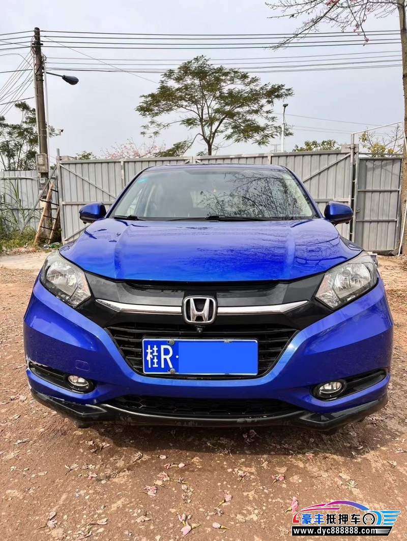17年本田缤智轿车抵押车出售