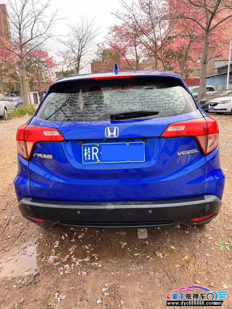 17年本田缤智轿车抵押车出售