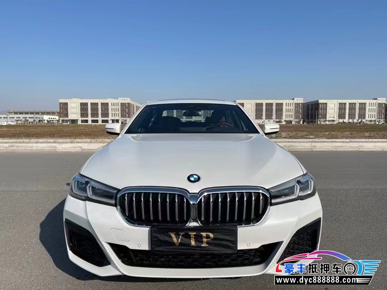 21年宝马5系轿车抵押车出售