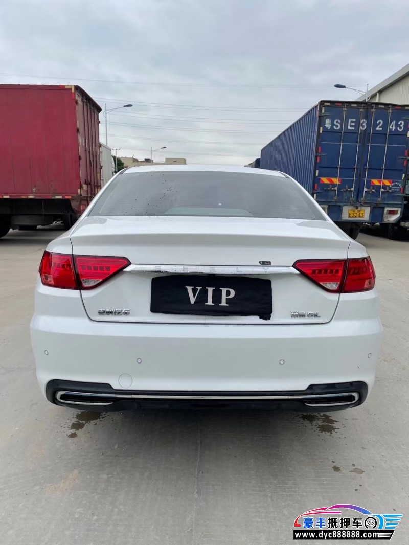 21年吉利帝豪GL轿车抵押车出售