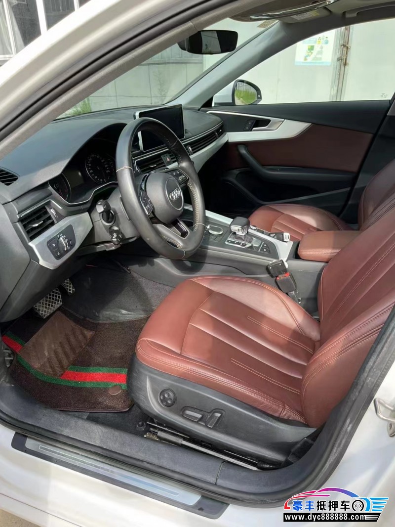 19年奥迪A4轿车抵押车出售