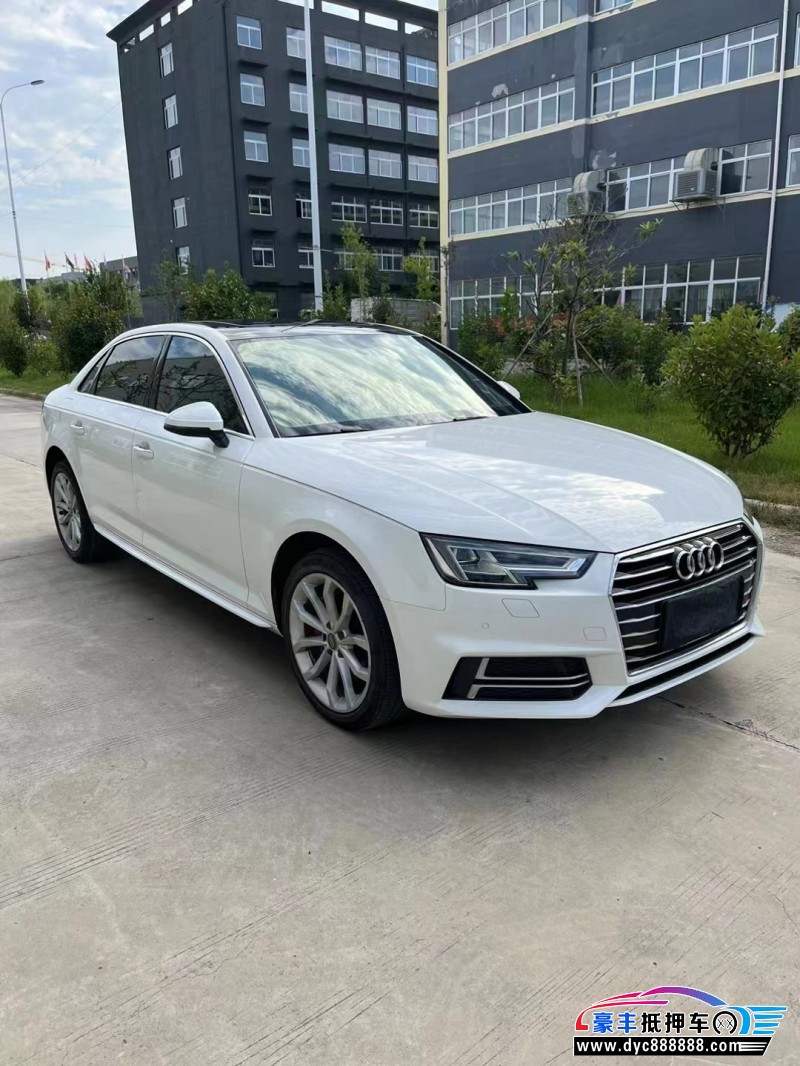 19年奥迪A4轿车抵押车出售