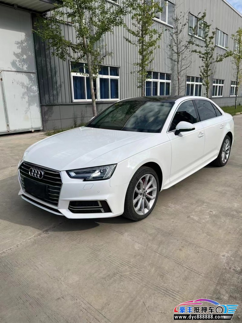 19年奥迪A4轿车抵押车出售