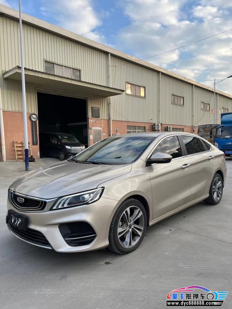 20年吉利缤瑞轿车抵押车出售