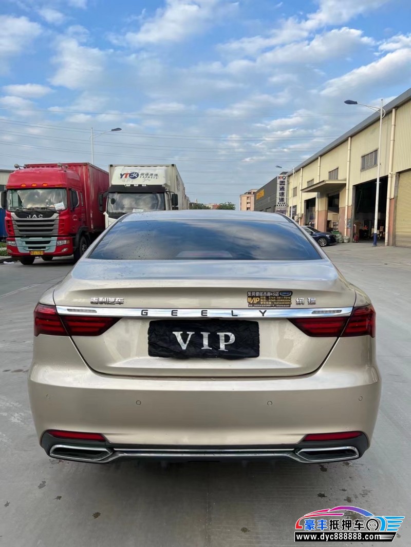 20年吉利缤瑞轿车抵押车出售