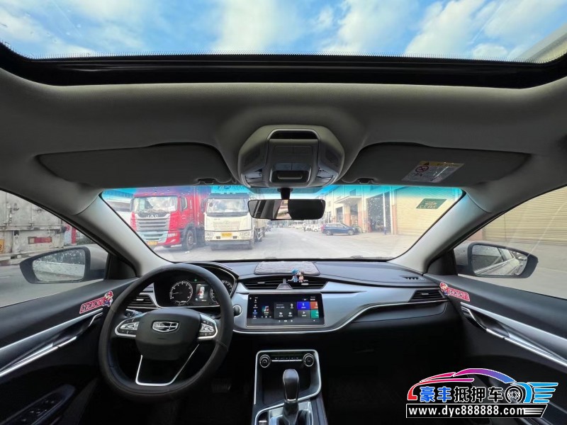 20年吉利缤瑞轿车抵押车出售