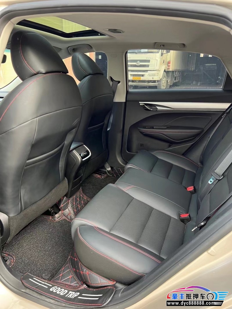 20年吉利缤瑞轿车抵押车出售