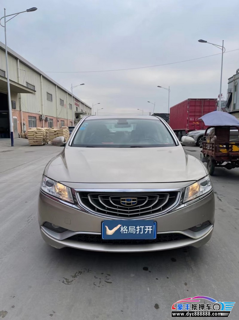 16年吉利博瑞轿车抵押车出售