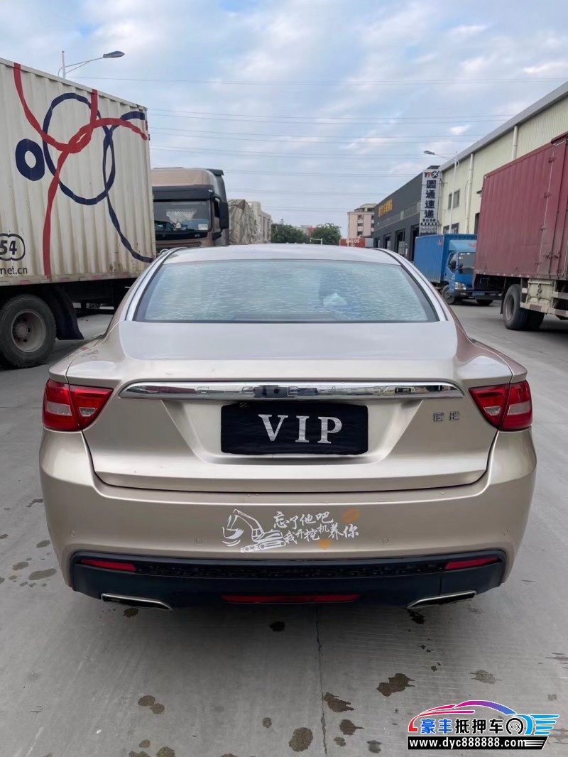 16年吉利博瑞轿车抵押车出售