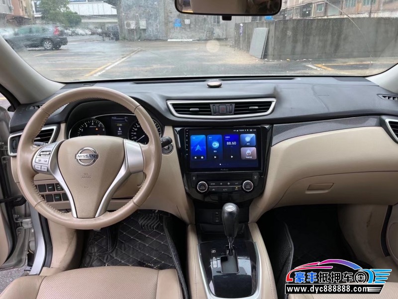 15年日产奇骏轿车抵押车出售