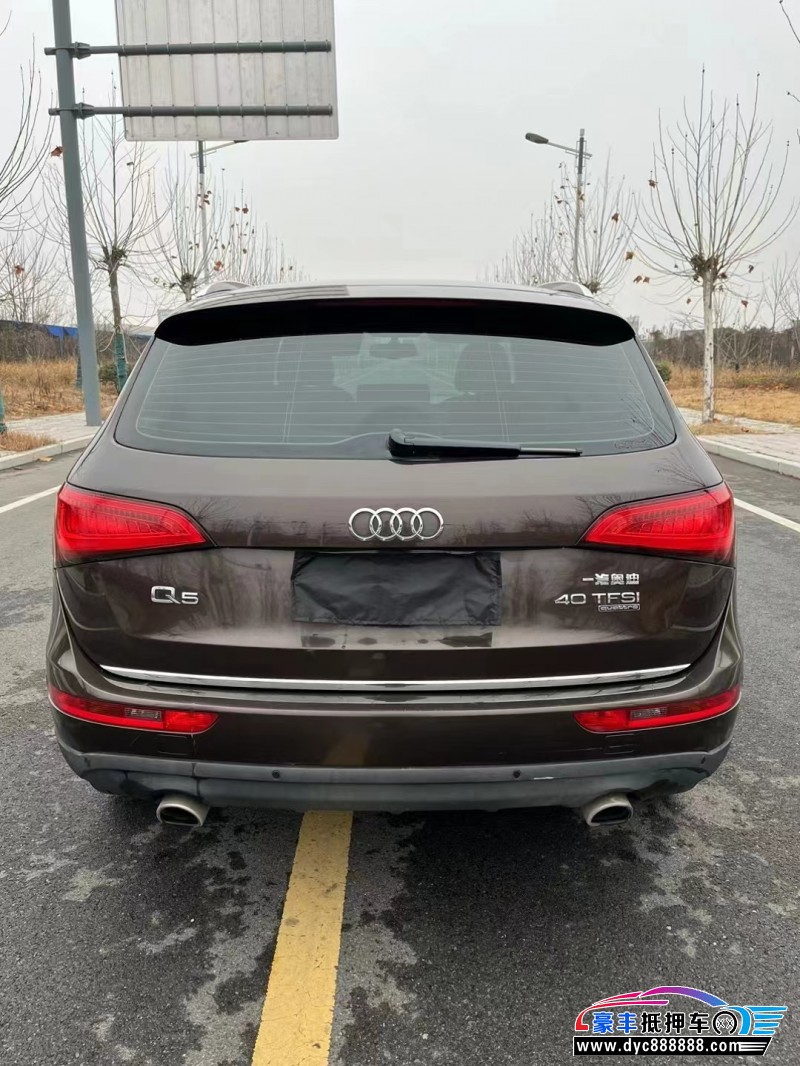 17年奥迪Q5轿车抵押车出售