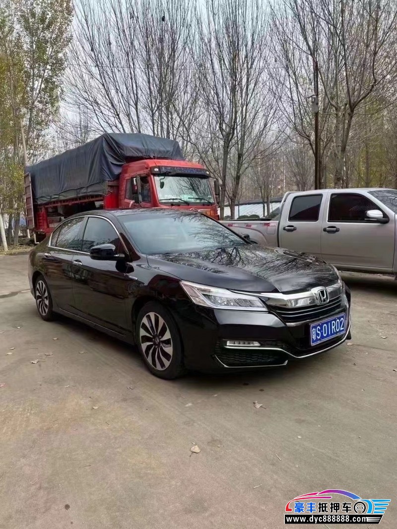 17年本田雅阁轿车抵押车出售