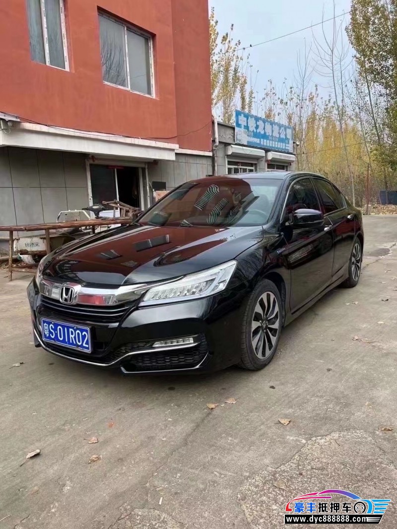 17年本田雅阁轿车抵押车出售