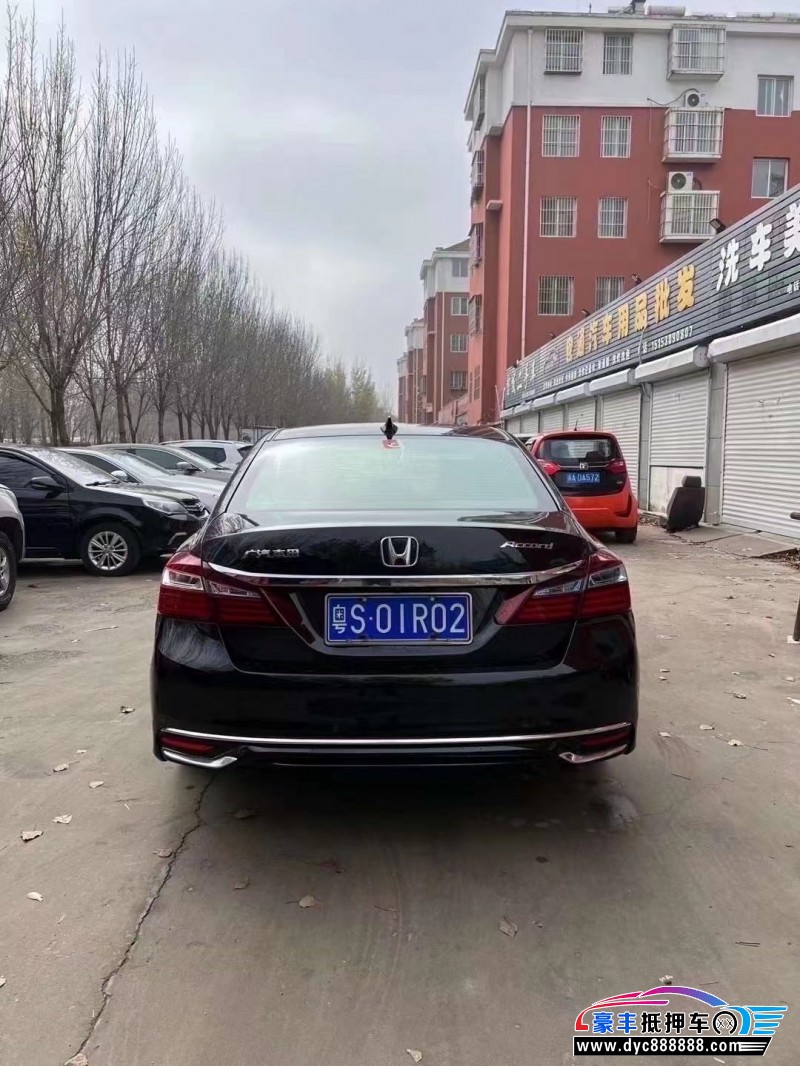 17年本田雅阁轿车抵押车出售