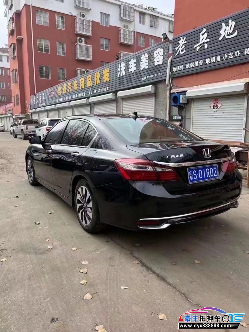 17年本田雅阁轿车抵押车出售