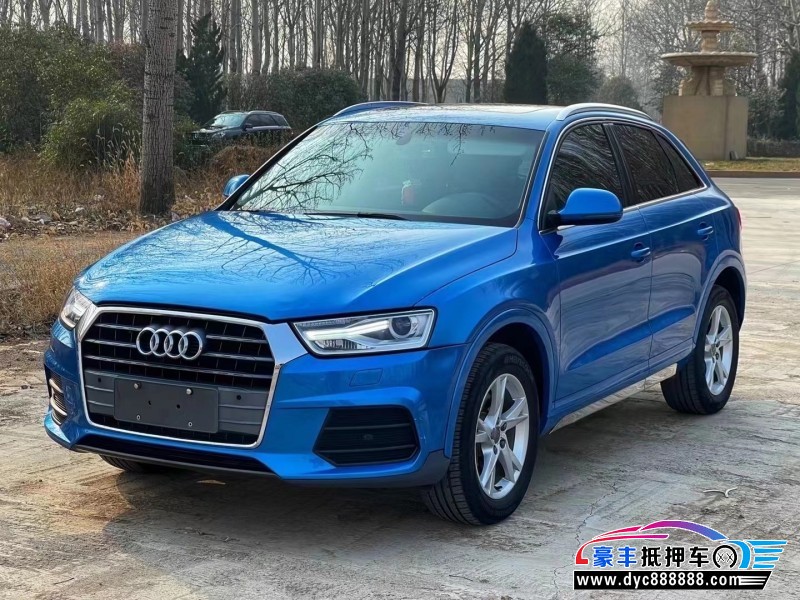 17年奥迪Q3轿车抵押车出售