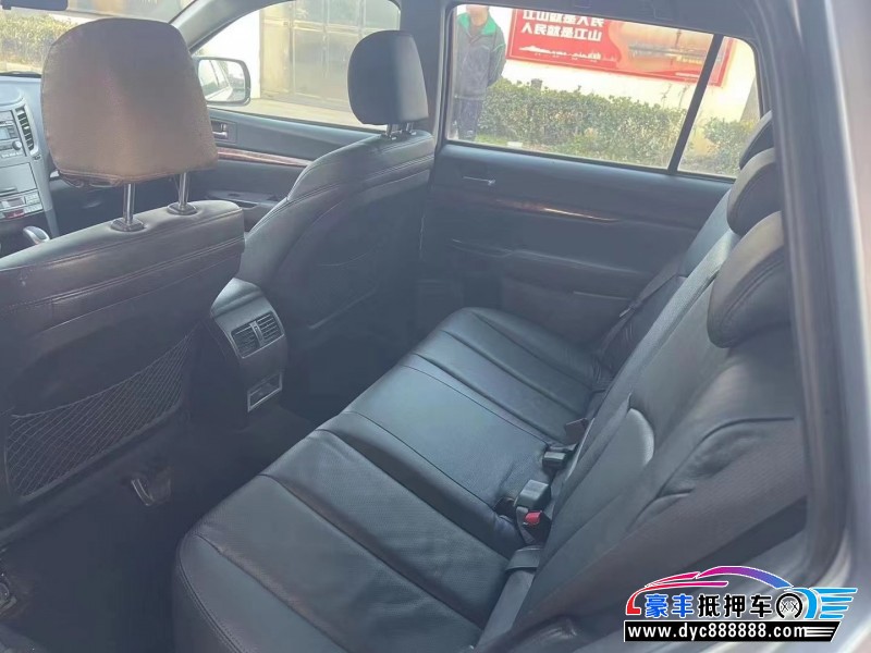 10年斯巴鲁傲虎轿车抵押车出售