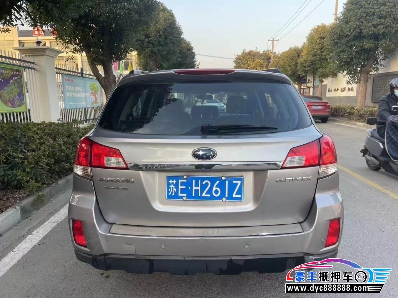 10年斯巴鲁傲虎轿车抵押车出售