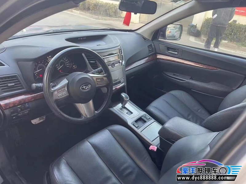 10年斯巴鲁傲虎轿车抵押车出售