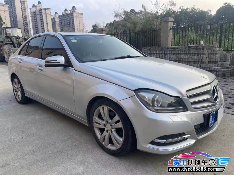 12年奔驰C轿车抵押车出售