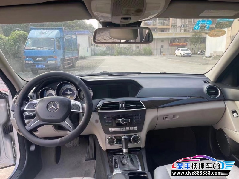 12年奔驰C轿车抵押车出售