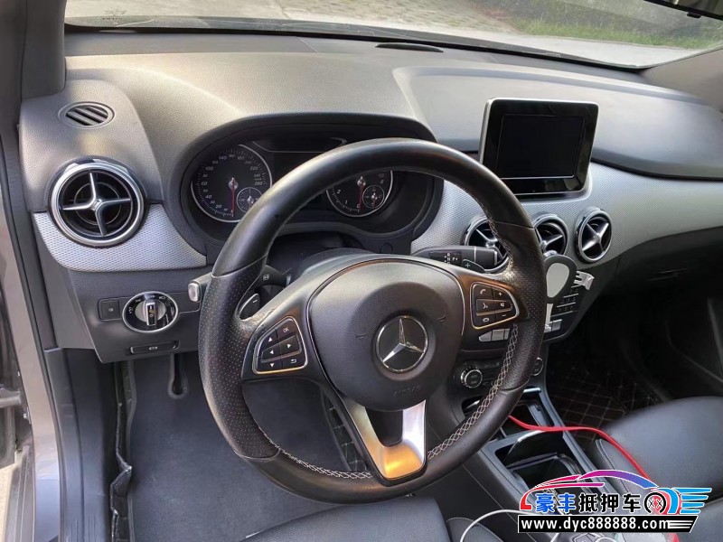 16年奔驰B轿车抵押车出售