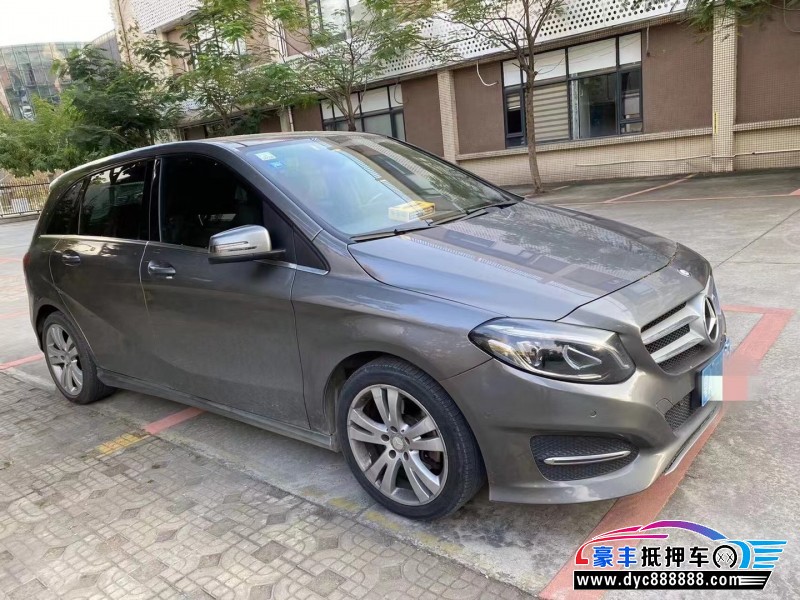 16年奔驰B轿车抵押车出售