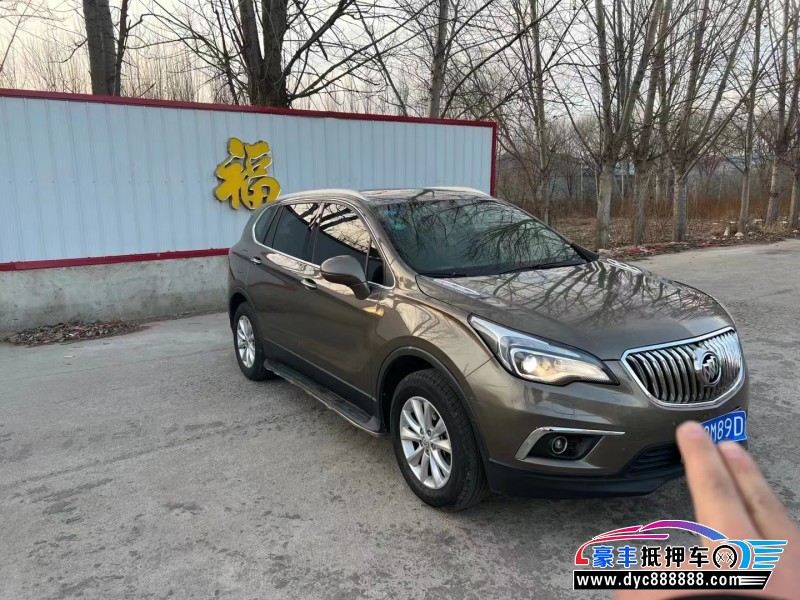 15年别克昂科威轿车抵押车出售