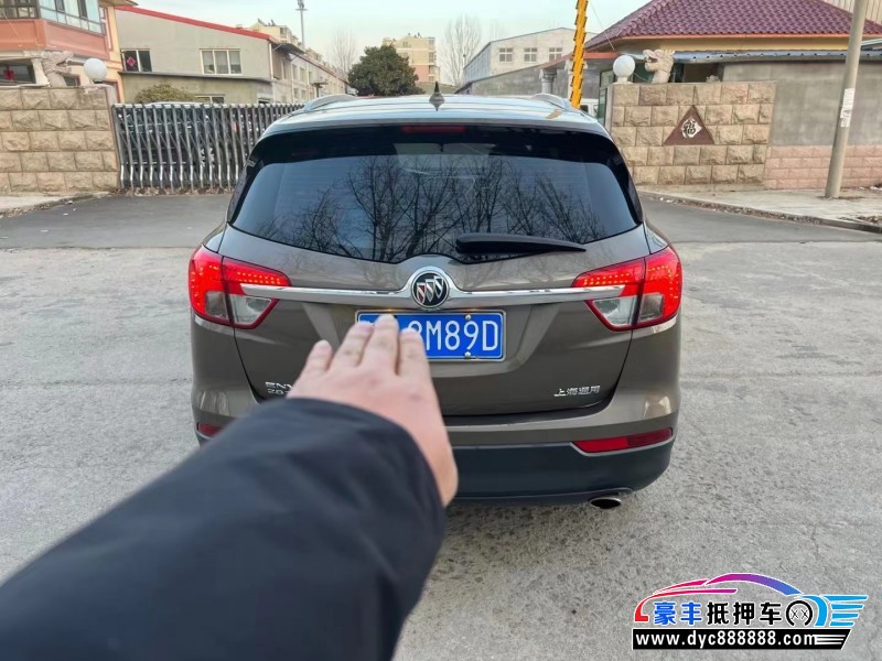 15年别克昂科威轿车抵押车出售