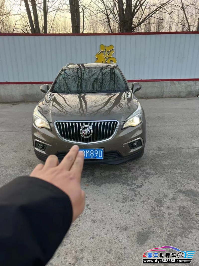 15年别克昂科威轿车抵押车出售