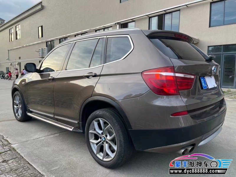 11年宝马X3轿车抵押车出售