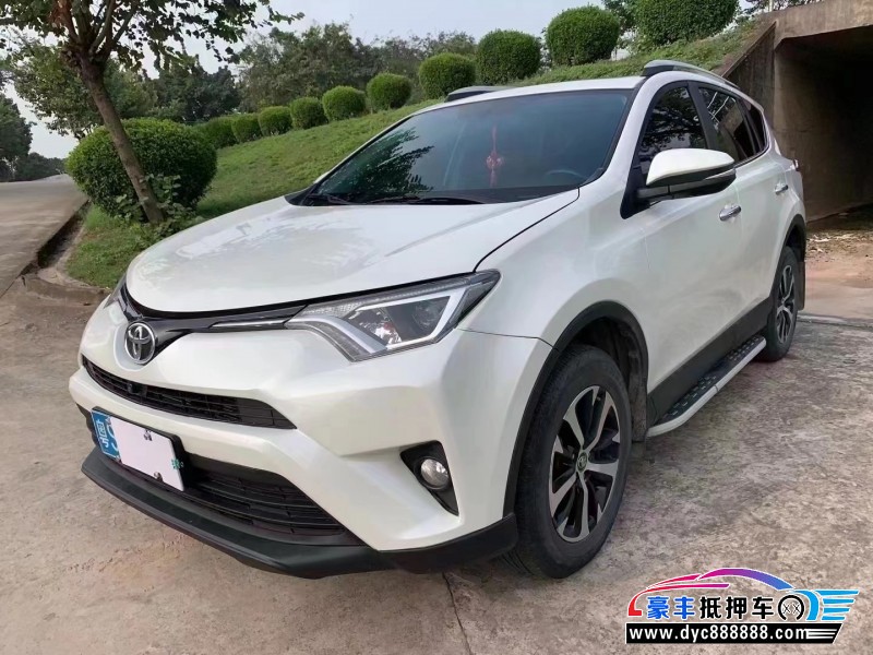 16年丰田RAV4荣放轿车抵押车出售