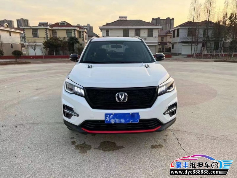 21年长安CS75轿车抵押车出售