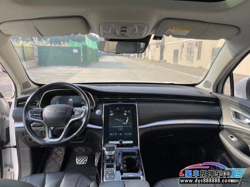 19年荣威RX5轿车抵押车出售