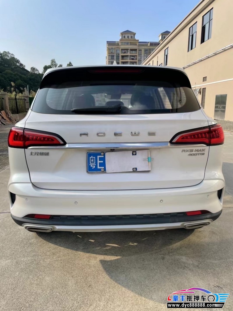 19年荣威RX5轿车抵押车出售