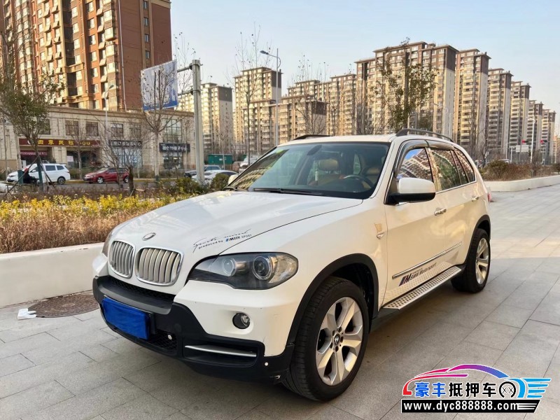 08年宝马X5轿车抵押车出售