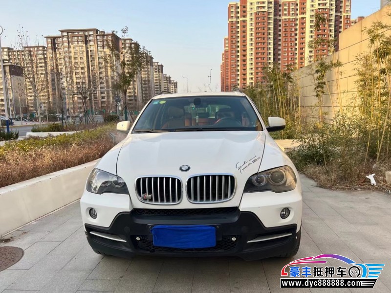 08年宝马X5轿车抵押车出售