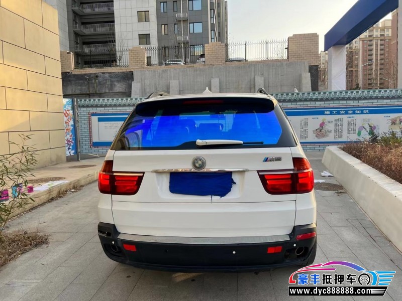 08年宝马X5轿车抵押车出售
