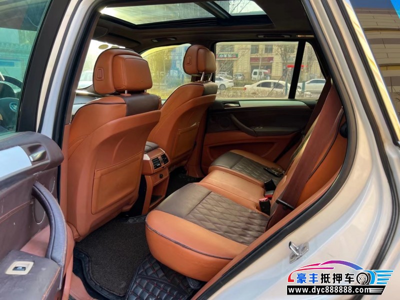 08年宝马X5轿车抵押车出售