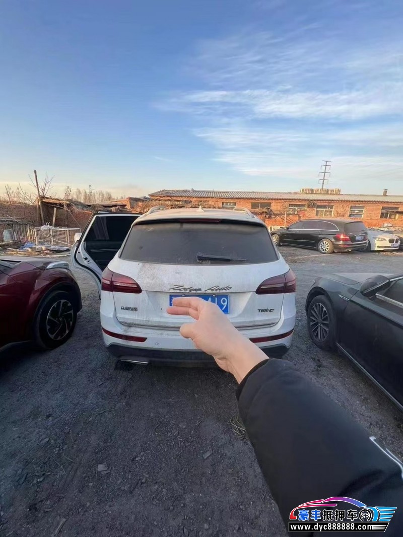 18年众泰T600轿车抵押车出售