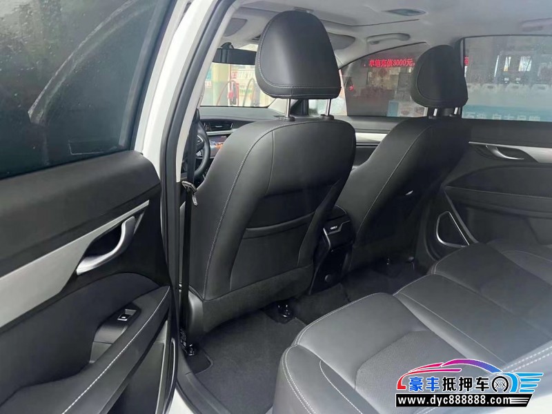 20年吉利帝豪轿车抵押车出售