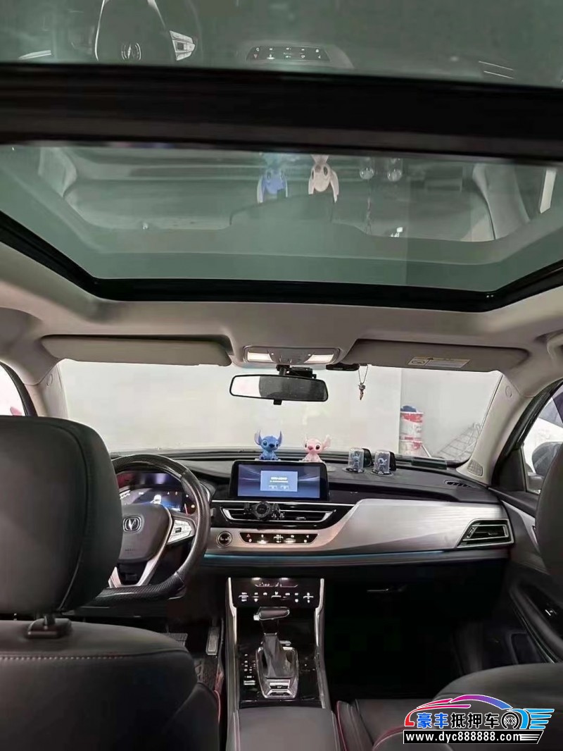 19年长安CS75轿车抵押车出售