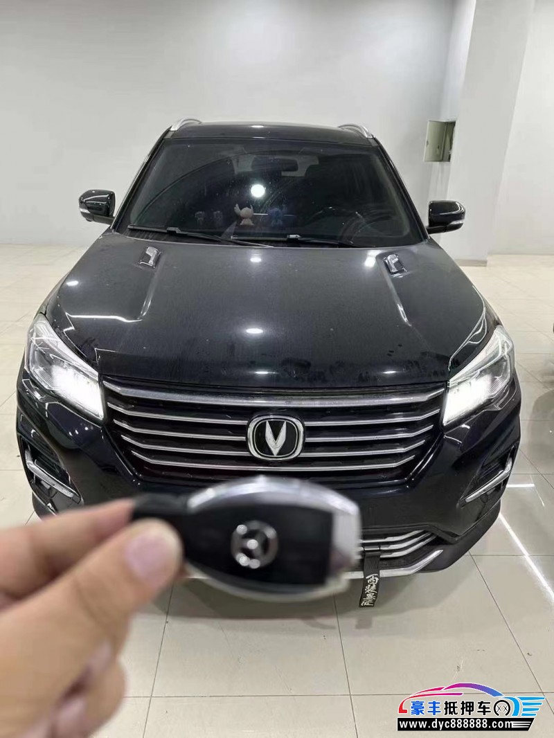 19年长安CS75轿车抵押车出售