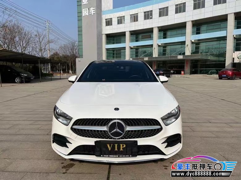 19年奔驰A轿车抵押车出售