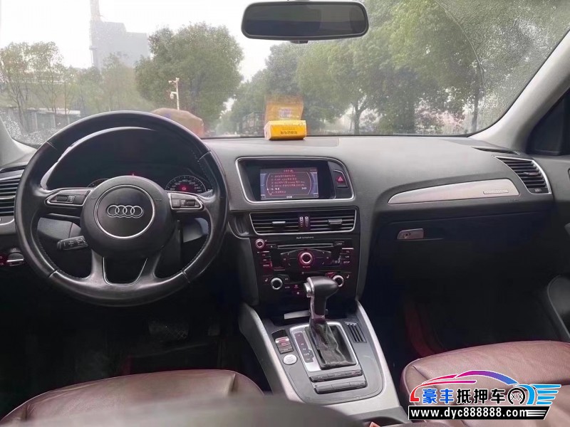 15年奥迪Q5轿车抵押车出售