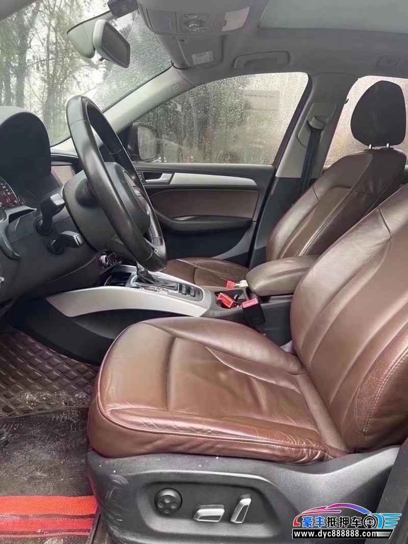 15年奥迪Q5轿车抵押车出售