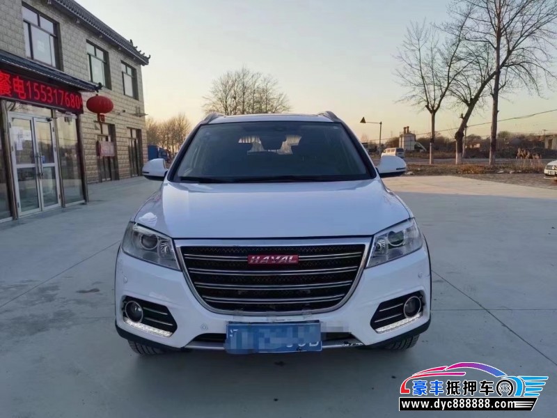 14年长城哈弗H6轿车抵押车出售