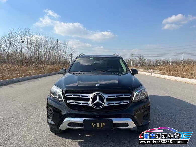 17年奔驰GLS轿车抵押车出售
